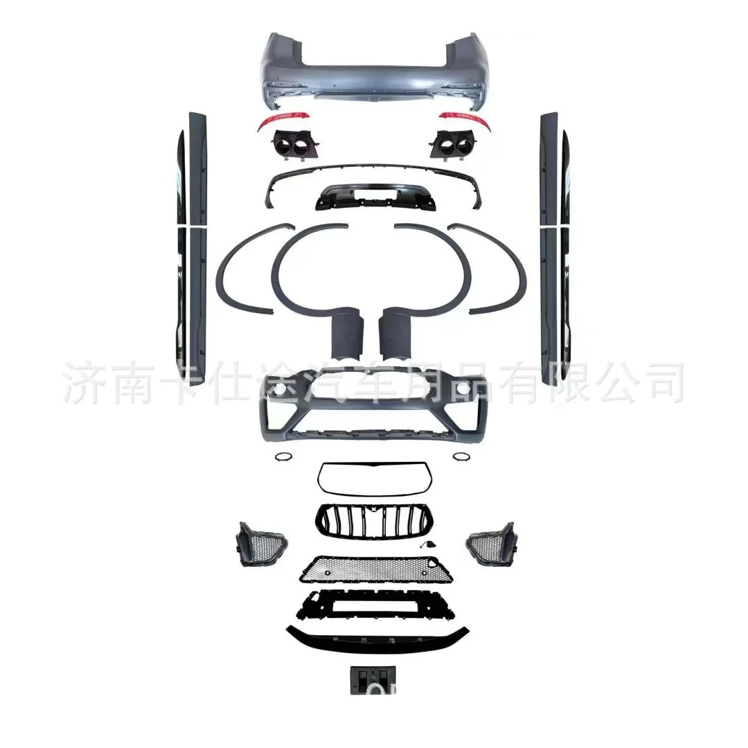 Body Kit for Maserati Levante Trofeo Edition Surrounded Levante Bumper
Body Kit for Maserati Levante Trofeo Edition Surrounded Levante Bumper