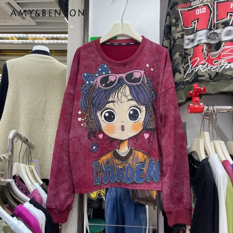 American Style Casual Rhinestone Cartoon Girl Oversized Sweatshirt Women's Loose Slimming Pullover 2025 Autumn New Kawaii Jacket
American Style Casual Rhinestone Cartoon Girl Oversized Sweatshirt Women's Loose Slimming Pullover 2025 Autumn New Kawaii Jacket