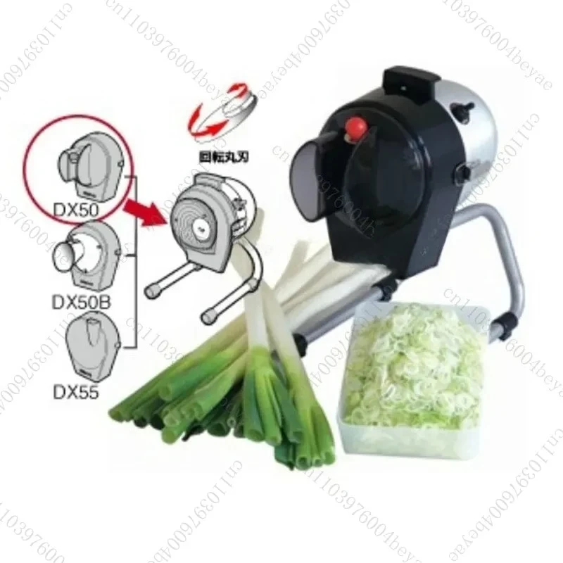 Mini Multifunctional Slicer DX-50/55 Scallion Mushroom Slicer
Mini Multifunctional Slicer DX-50/55 Scallion Mushroom Slicer