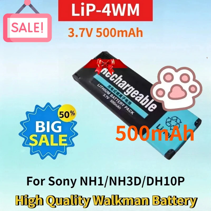 New LiP-4WM 3.7V 500mAh Rechargeable Lithium-ion Battery for Sony RH1 EH1 NH3D NH1/NH3D/DH10P MJ97 High Quality Walkman Battery
New LiP-4WM 3.7V 500mAh Rechargeable Lithium-ion Battery for Sony RH1 EH1 NH3D NH1/NH3D/DH10P MJ97 High Quality Walkman Battery