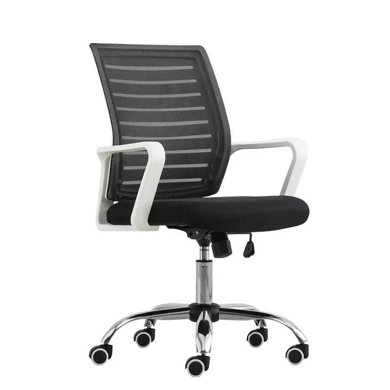Staff chair office leisure rotating meeting room, mesh training simple student, home engineering, computer chair
Staff chair office leisure rotating meeting room, mesh training simple student, home engineering, computer chair