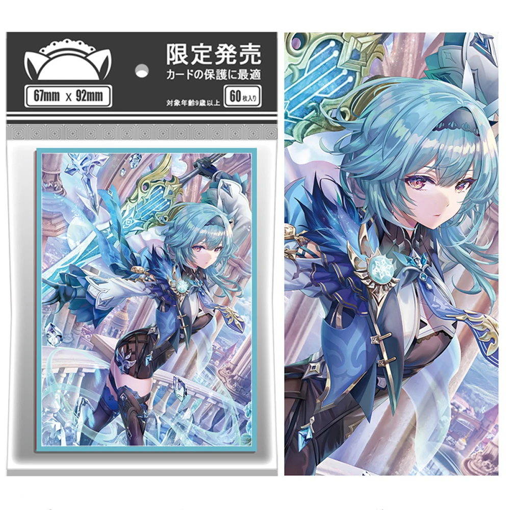 60PCS/Bag Anime Card Sleeves 67x92mm Board Game Cards Protector Cards Shield Double Card Cover for TCG/PKM/MGT Trading Cards
60PCS/Bag Anime Card Sleeves 67x92mm Board Game Cards Protector Cards Shield Double Card Cover for TCG/PKM/MGT Trading Cards