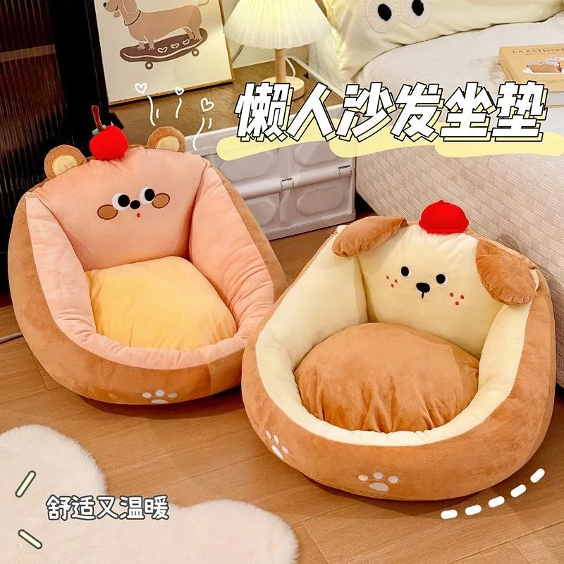 Ленивый футон, подушка для сидения, коврик татами, подушка для пола, спальня, подушка для дома, балкон, эркер, встроенная подушка для пола
Ленивый футон, подушка для сидения, коврик татами, подушка для пола, спальня, подушка для дома, балкон, эркер, встроенная подушка для пола