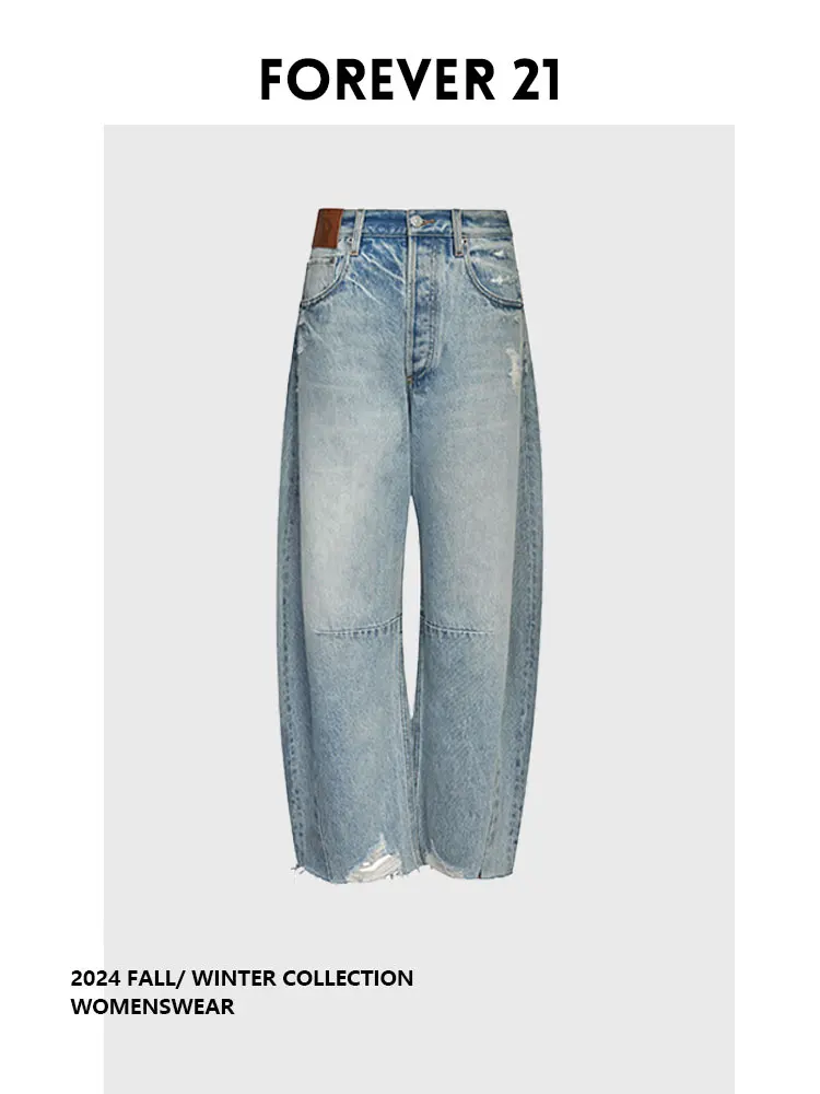 Faionable Wide Leg Jeans Women's Design Sensation Minori Casual Long Pants Autumn New Sle Forever 2 Big Size Pants
Faionable Wide Leg Jeans Women's Design Sensation Minori Casual Long Pants Autumn New Sle Forever 2 Big Size Pants