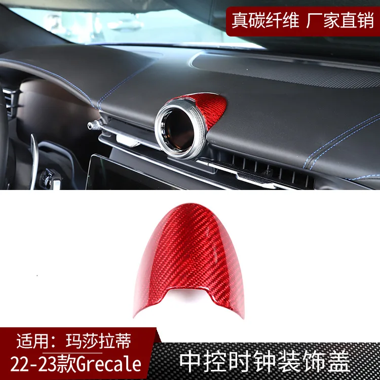 Suitable for 22-23 Maserati Grecale Center Console Clock Decorative Cover Carbon Fiber Modification
Suitable for 22-23 Maserati Grecale Center Console Clock Decorative Cover Carbon Fiber Modification