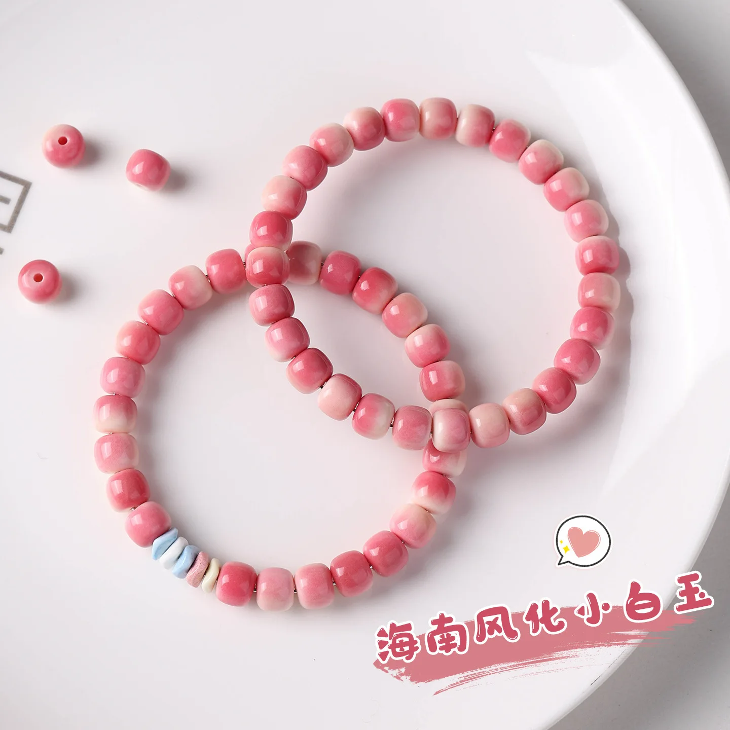 Pink Rose Hainan Small White Jade Bodhi Seed Single Strand Wrap Soft Play Bead Bracelet For Men And Women Buddhist Wrist Mala
Pink Rose Hainan Small White Jade Bodhi Seed Single Strand Wrap Soft Play Bead Bracelet For Men And Women Buddhist Wrist Mala
