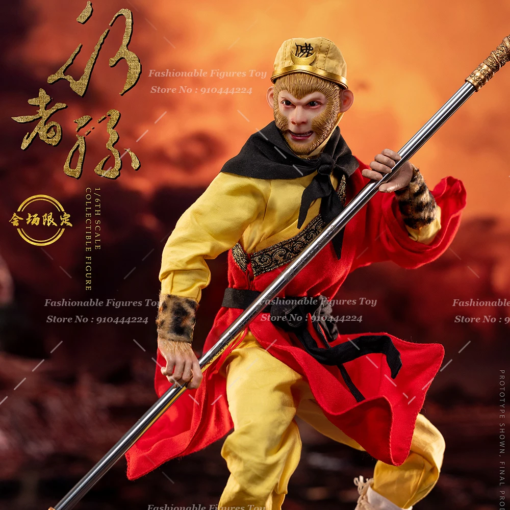 HAOYUTOYS 1/6 Men Soldier Monk Sun Wukong Mythical Series Journey To The West 12Inch Action Figure Model Best Fans Collection
HAOYUTOYS 1/6 Men Soldier Monk Sun Wukong Mythical Series Journey To The West 12Inch Action Figure Model Best Fans Collection