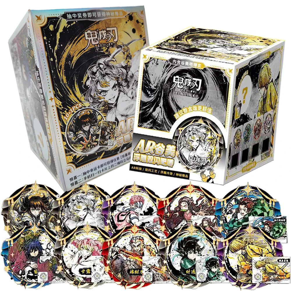 Demon Slayer Collection Card Classic Fantasy Anime Creative Peripheral Brooch Badge Encourage Children's Birthday Party Gifts
Demon Slayer Collection Card Classic Fantasy Anime Creative Peripheral Brooch Badge Encourage Children's Birthday Party Gifts