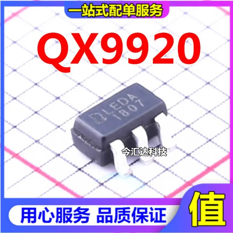 30 шт. оригинальные новые 30 шт. оригинальные новые QX9920 трафаретная печать LEDASOT23-6 мощный чип привода постоянного тока
30 шт. оригинальные новые 30 шт. оригинальные новые QX9920 трафаретная печать LEDASOT23-6 мощный чип привода постоянного тока