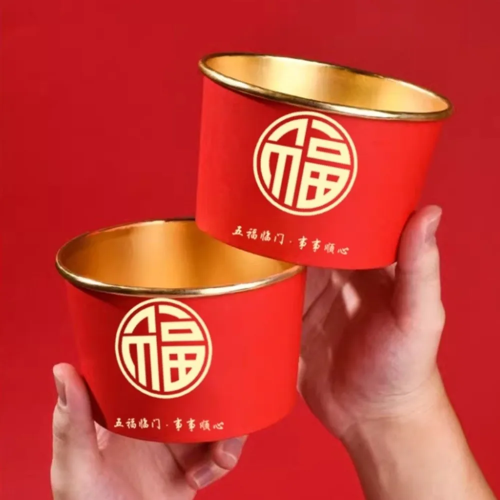 20pcs Lucky Fu Words Disposable Paper Bowls Paper 450ml Chinese New Year Bowls Thickened Gold Foil Red Snack Bowls Commercial
20pcs Lucky Fu Words Disposable Paper Bowls Paper 450ml Chinese New Year Bowls Thickened Gold Foil Red Snack Bowls Commercial