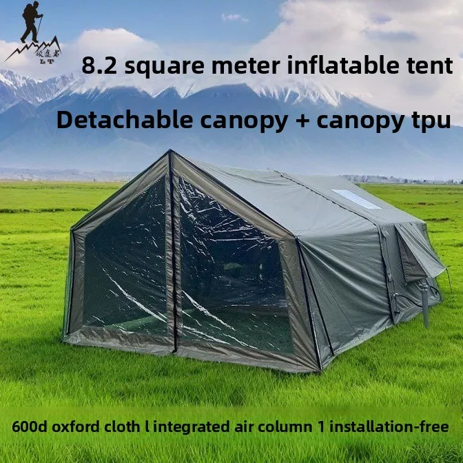 Outdoor Camping Inflatable Tent 8.2 Square Meters with Canopy Tpu Outdoor Travel Home Travel Easy and Free Installation
Outdoor Camping Inflatable Tent 8.2 Square Meters with Canopy Tpu Outdoor Travel Home Travel Easy and Free Installation