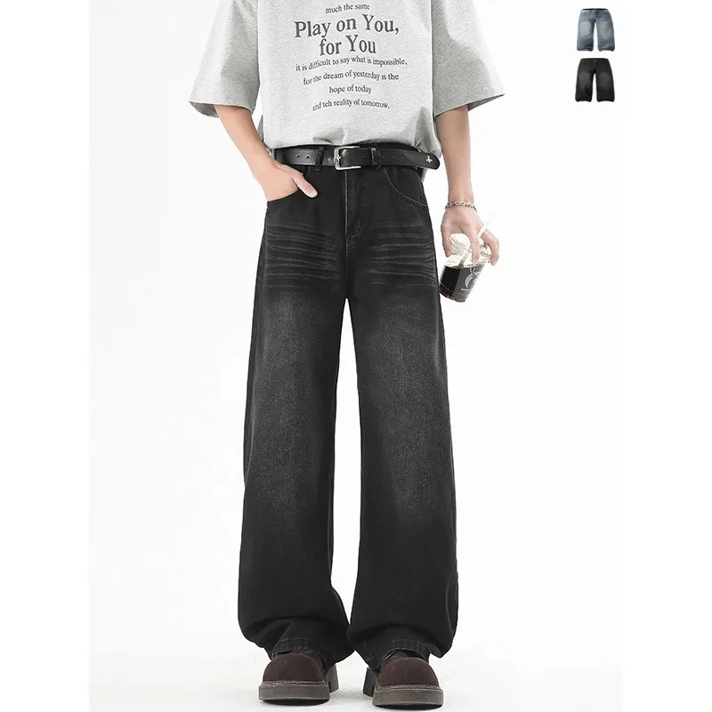 2025 New Black-Grey Washed Jeans Unisex Loose Fit Straight Leg Pants Casual Daily Wear Niche Style Versatile Design
2025 New Black-Grey Washed Jeans Unisex Loose Fit Straight Leg Pants Casual Daily Wear Niche Style Versatile Design