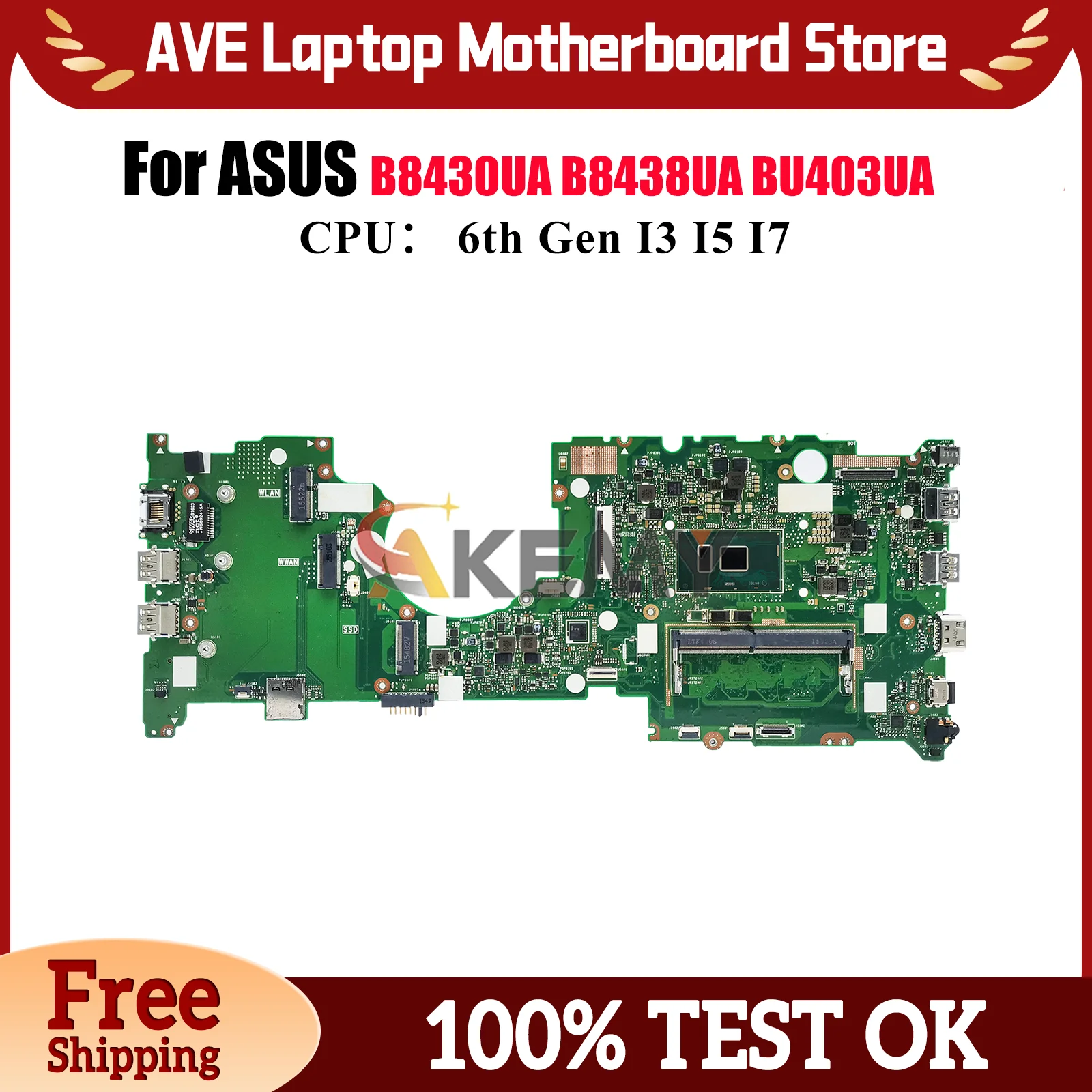 BU403UA Материнская плата для ноутбука ASUS ExpertBook B8430UA BU403U BU403UA B8438UA Материнская плата для ноутбука с процессором I3 I5 I7 100% тестирование ОК
BU403UA Материнская плата для ноутбука ASUS ExpertBook B8430UA BU403U BU403UA B8438UA Материнская плата для ноутбука с процессором I3 I5 I7 100% тестирование ОК