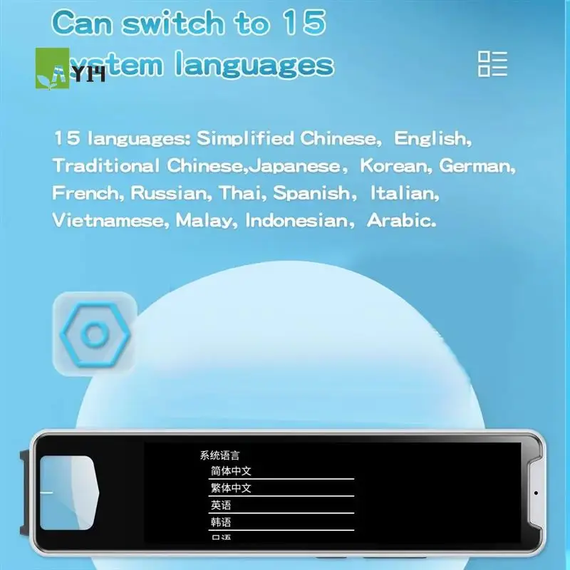 AY14 -Scanner Translation Pen Offline Smart Language Voice Translator Machine 134 Languages Intelligent Translator Pen
AY14 -Scanner Translation Pen Offline Smart Language Voice Translator Machine 134 Languages Intelligent Translator Pen
