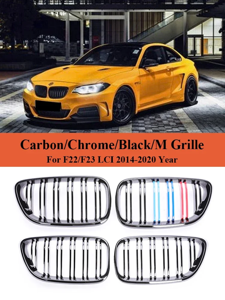 For BMW 2 Series F22 F23 Front Bumper Kidney Gloss Black Grill Cover Radiator M Color Grille 2014-2018 225i 218i 220 Accessories
For BMW 2 Series F22 F23 Front Bumper Kidney Gloss Black Grill Cover Radiator M Color Grille 2014-2018 225i 218i 220 Accessories