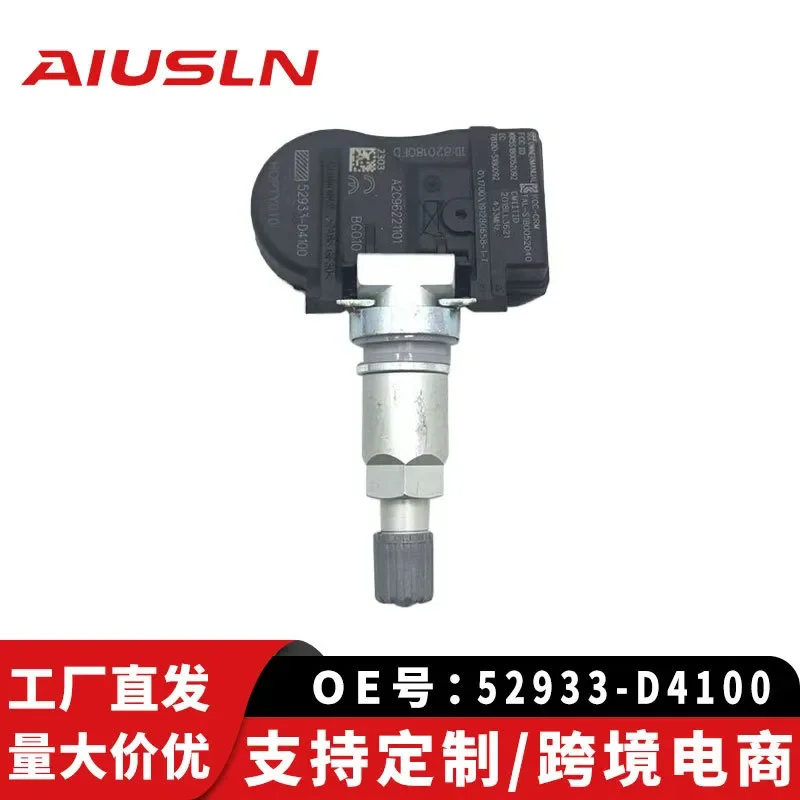 Tire Pressure Sensor for Hyundai Elantra IX35 K5 52933-D4100 TPMS
Tire Pressure Sensor for Hyundai Elantra IX35 K5 52933-D4100 TPMS