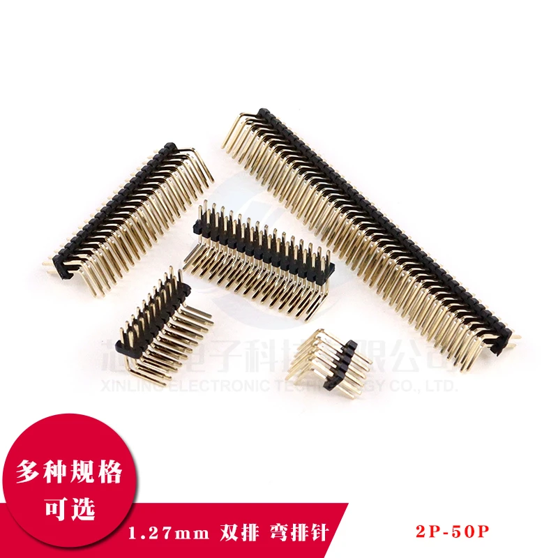 20pcs Double row pin pitch 1.27mm bent pin socket 2*2/3/4/5/6/8/10/12-40/50P gold plated
20pcs Double row pin pitch 1.27mm bent pin socket 2*2/3/4/5/6/8/10/12-40/50P gold plated