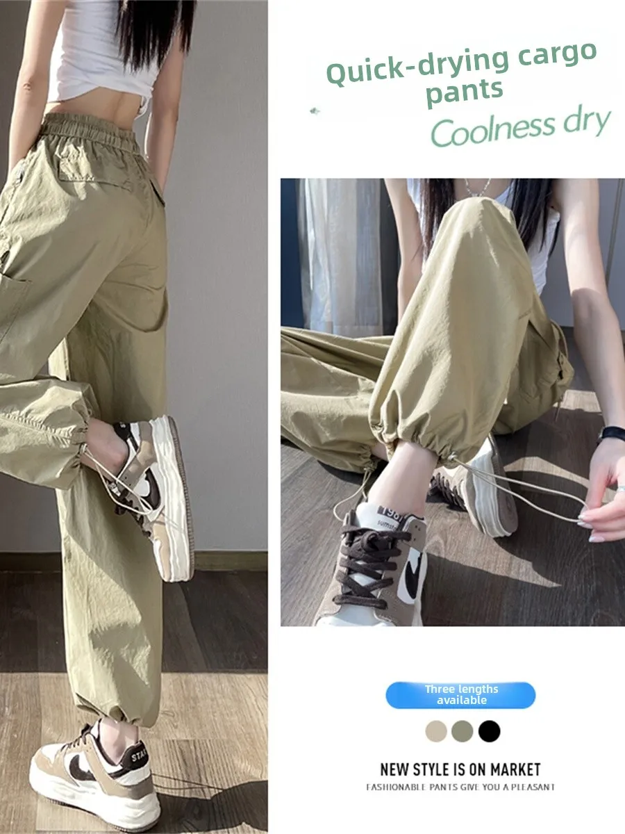 High Waist Loose Fit Thin Casual Workwear Pants for Women Commute Sporty Harlan Style Polyester Fiber Quick Dry Nine-Tenths L...
High Waist Loose Fit Thin Casual Workwear Pants for Women Commute Sporty Harlan Style Polyester Fiber Quick Dry Nine-Tenths L...