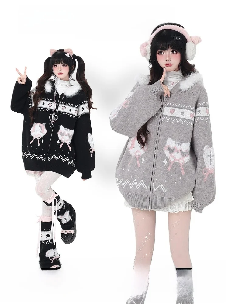 Crazygirl Original Plush Ear Knitted Cardigan Women's Casual Style Long Sleeve Zipper Closure Loose Fit Winter Sweater
Crazygirl Original Plush Ear Knitted Cardigan Women's Casual Style Long Sleeve Zipper Closure Loose Fit Winter Sweater