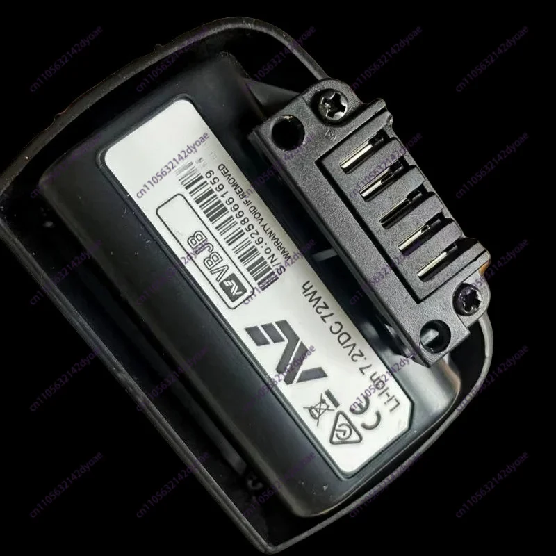 Detector three-piece set GPZ7000 accessories battery, power supply, charging base ctx3030
Detector three-piece set GPZ7000 accessories battery, power supply, charging base ctx3030