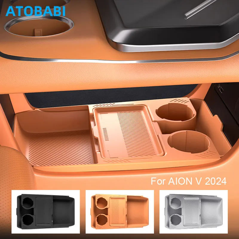 Автомобильный ящик для хранения GAC AION V 2024, подлокотник с автоматическим центральным управлением, подслойный органайзер, силиконовые принадлежности для хранения, аксессуары
Автомобильный ящик для хранения GAC AION V 2024, подлокотник с автоматическим центральным управлением, подслойный органайзер, силиконовые принадлежности для хранения, аксессуары