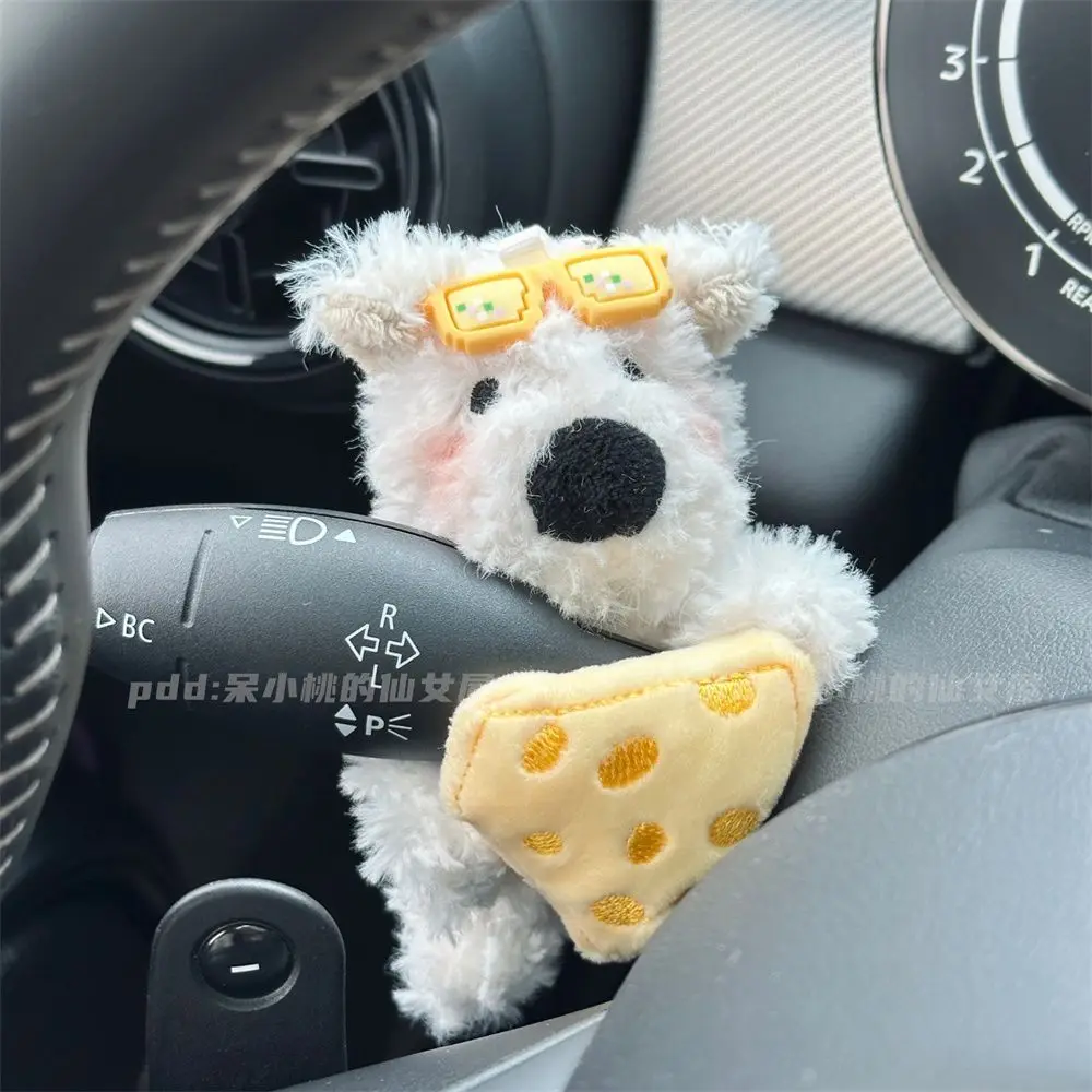 New super cute cheese, West Highland plush car ornaments ins Fenghuai Barrel decoration for car use for girls giving gifts
New super cute cheese, West Highland plush car ornaments ins Fenghuai Barrel decoration for car use for girls giving gifts