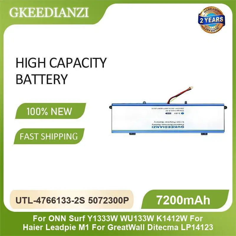Аккумулятор для ONN Surf Y1333W WU133W K1412W Haier Leadpie M1 GreatWall Ditecma LP14123, совместимый с A12LJ4X M835 ZS600KLS 0B110-00560000
Аккумулятор для ONN Surf Y1333W WU133W K1412W Haier Leadpie M1 GreatWall Ditecma LP14123, совместимый с A12LJ4X M835 ZS600KLS 0B110-00560000