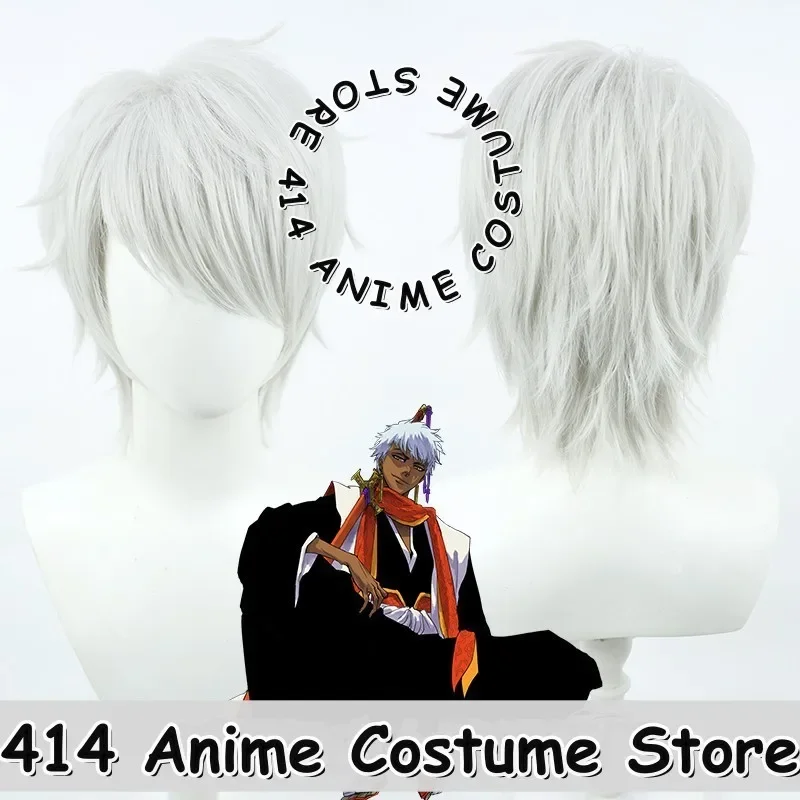 Game & Anime Shihōin Yoruichi BLEACH Anime 2nd Division Captain Cosplay Wig Silver White Heat-Resistant Fiber Synthetic Hair
Game & Anime Shihōin Yoruichi BLEACH Anime 2nd Division Captain Cosplay Wig Silver White Heat-Resistant Fiber Synthetic Hair