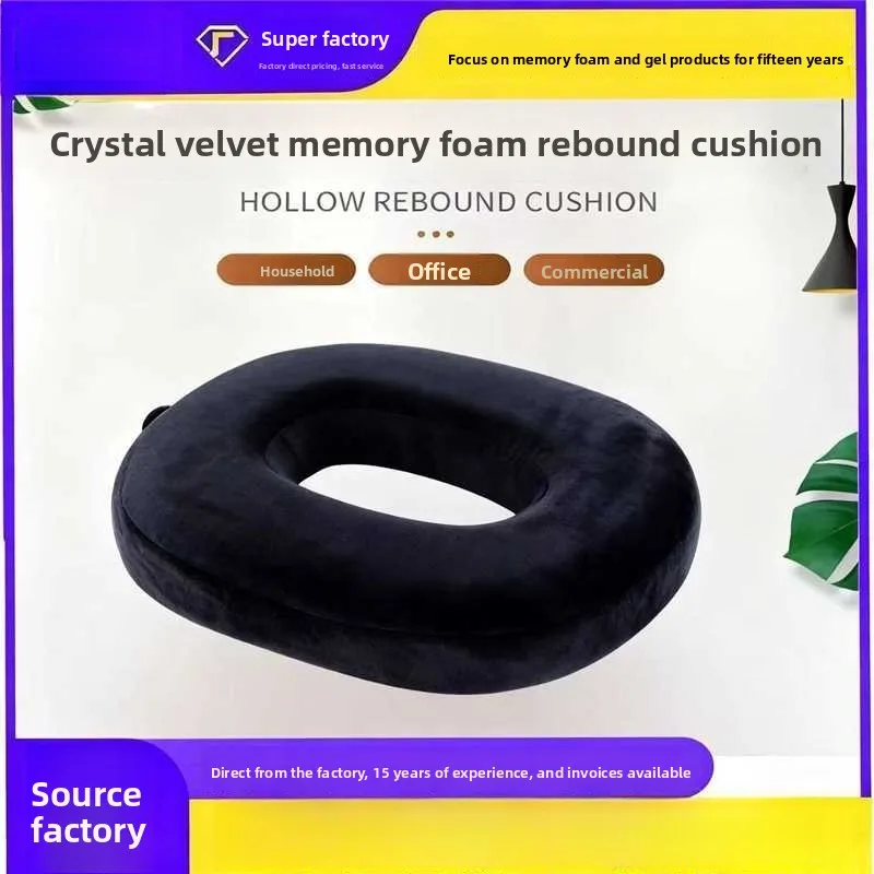 Гелевая подушка-пончик для геморроя — Полая эллиптическая подушка для офисного сиденья с пеной с эффектом памяти
Гелевая подушка-пончик для геморроя — Полая эллиптическая подушка для офисного сиденья с пеной с эффектом памяти