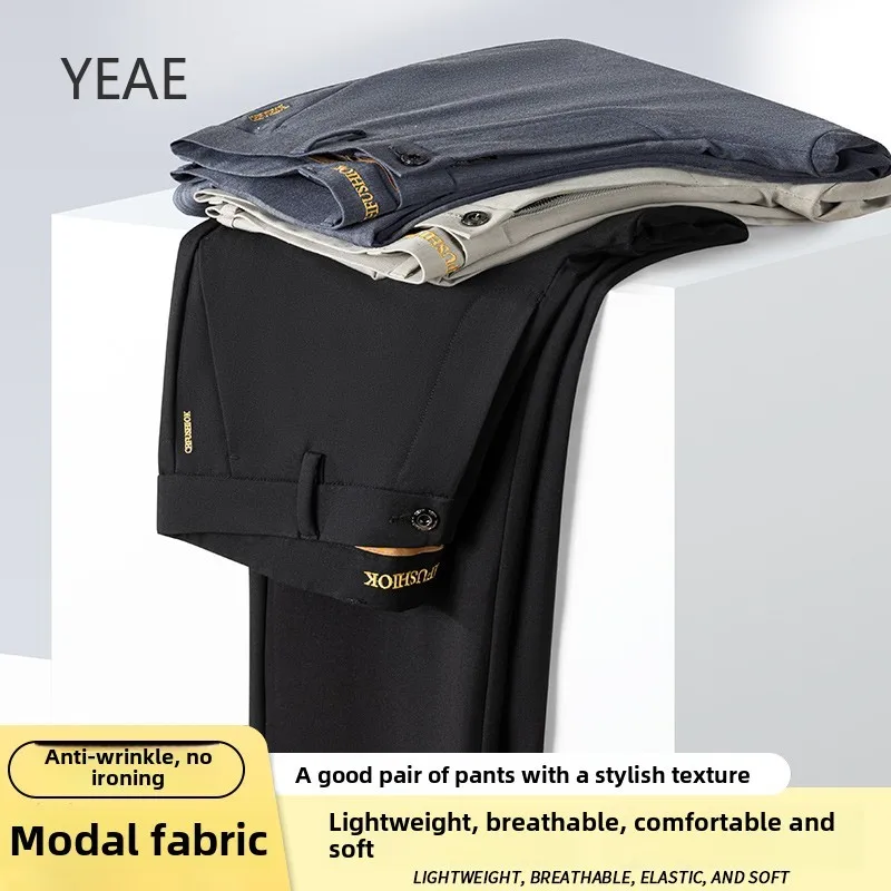 YEAE Spring and Summer 2025 New Modal Business Trousers Loose Daily Versatile Casual Pants Designer Clothes Men Fashion Work
YEAE Spring and Summer 2025 New Modal Business Trousers Loose Daily Versatile Casual Pants Designer Clothes Men Fashion Work