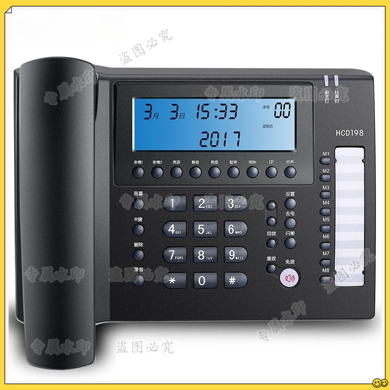 Recording telephone, business office customer service, fixed line connection to computer, automatic recording, wired landline
Recording telephone, business office customer service, fixed line connection to computer, automatic recording, wired landline