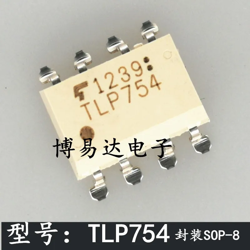5PCS/LOT TLP754 TLP754F SOP-8
5PCS/LOT TLP754 TLP754F SOP-8