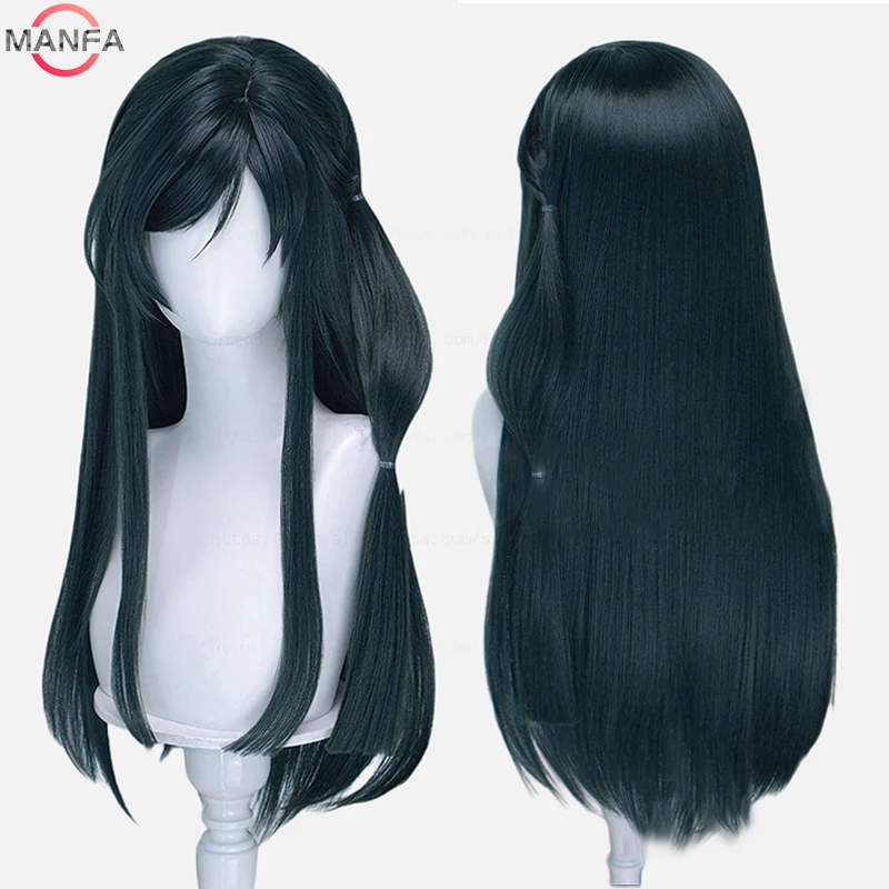 Hagakure Ruri Cosplay Wig Anime Dance of Spring Heat Resistant Synthetic Anime Wigs + Wig Cap
Hagakure Ruri Cosplay Wig Anime Dance of Spring Heat Resistant Synthetic Anime Wigs + Wig Cap