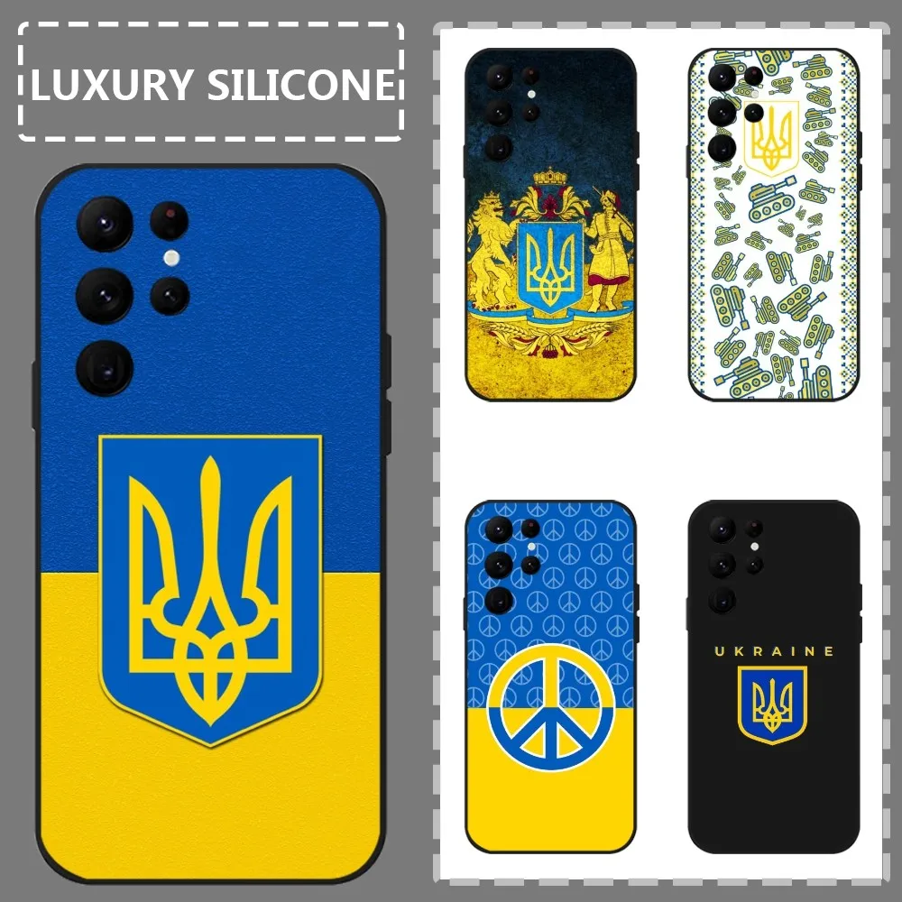 Flag Of Ukraine Pattern Phone Case For Samsung Galaxy S24 Ultra S22 S23 Ultra S21 S20 5G Protective Silicone TPU Funda 
Flag Of Ukraine Pattern Phone Case For Samsung Galaxy S24 Ultra S22 S23 Ultra S21 S20 5G Protective Silicone TPU Funda