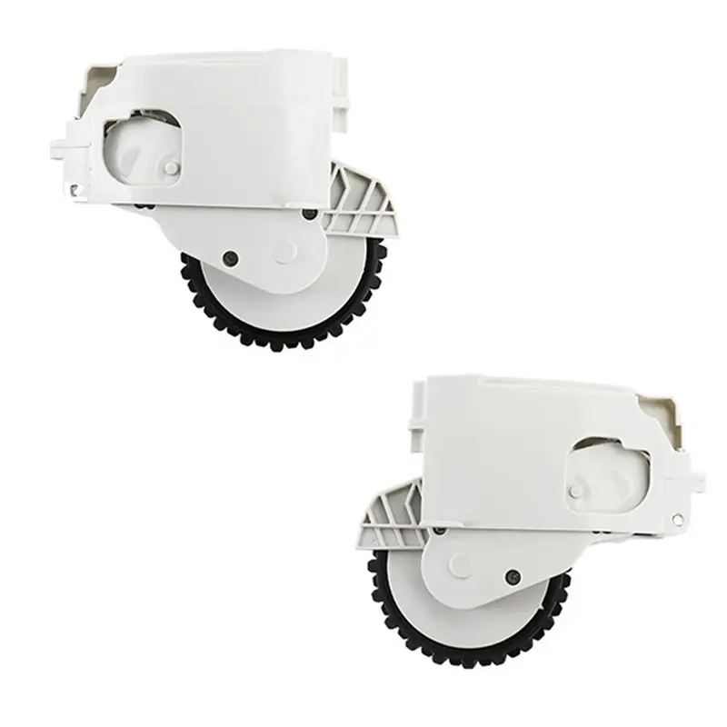 Мотор левого и правого колеса YANA35R для робота-пылесоса Xiaomi Mijia 1C STYTJ01ZHM, запасные части
Мотор левого и правого колеса YANA35R для робота-пылесоса Xiaomi Mijia 1C STYTJ01ZHM, запасные части