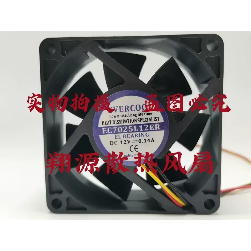 for EVERCOOL 7025 EC7025L12ER DC12V 0.14A Three-Wire Silent Cooling Fan
for EVERCOOL 7025 EC7025L12ER DC12V 0.14A Three-Wire Silent Cooling Fan