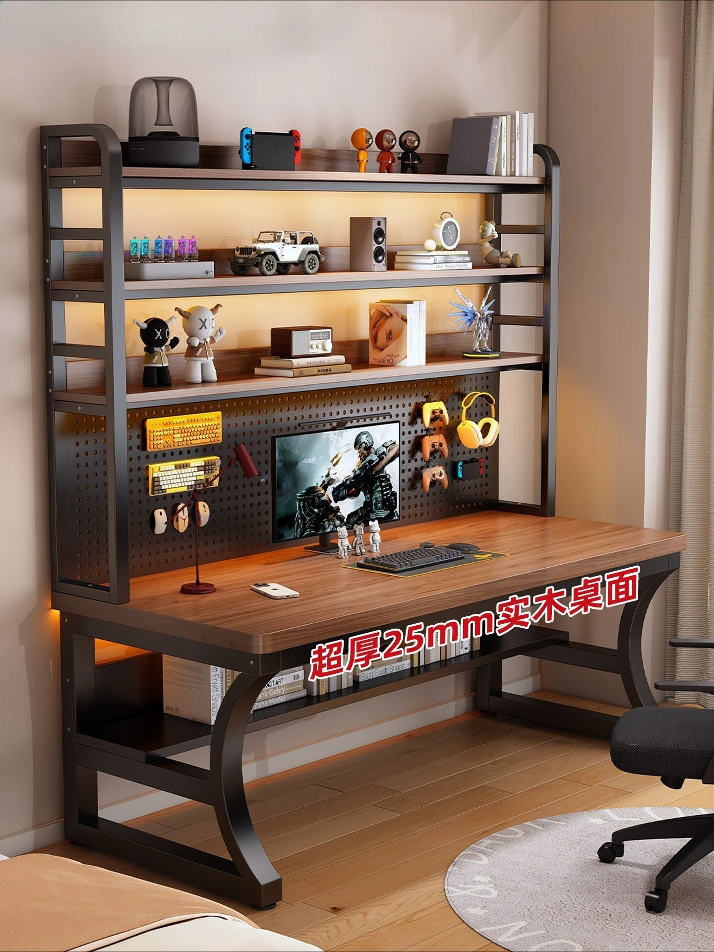 Desk bookshelf integrated table with hole board bedroom e-sports table student home desktop solid wood computer desk
Desk bookshelf integrated table with hole board bedroom e-sports table student home desktop solid wood computer desk
