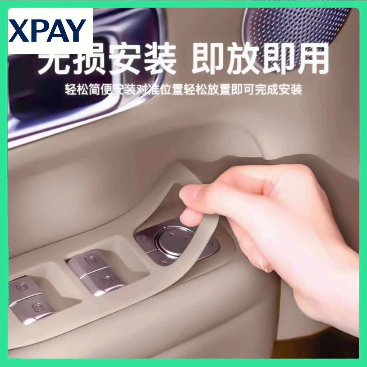 New For Lixiang L6 L7 L8 L9 2024 Restyling Car Styling Door Storage Box Handle Pad Silicone Door Slot Pad Interior Accessories
New For Lixiang L6 L7 L8 L9 2024 Restyling Car Styling Door Storage Box Handle Pad Silicone Door Slot Pad Interior Accessories