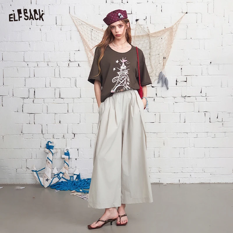 ELFSACK Irregular Hem Wide Leg Culottes, High-Waisted Casual Trousers
ELFSACK Irregular Hem Wide Leg Culottes, High-Waisted Casual Trousers