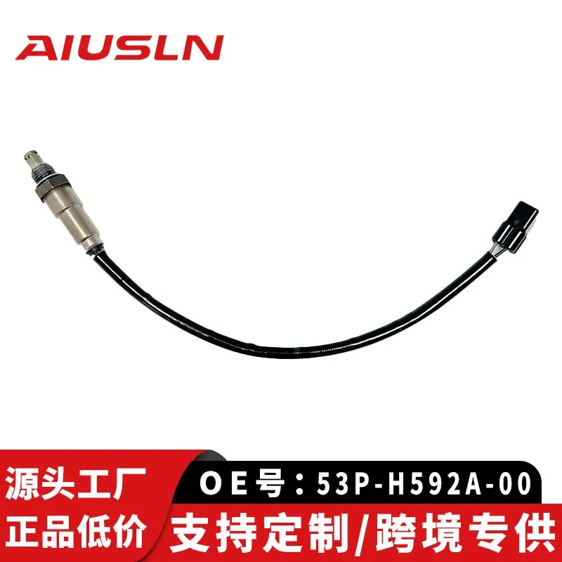Oxygen Sensor for Yamaha XTZ250 YS250 53P-H592A-00 53PH592A00
Oxygen Sensor for Yamaha XTZ250 YS250 53P-H592A-00 53PH592A00