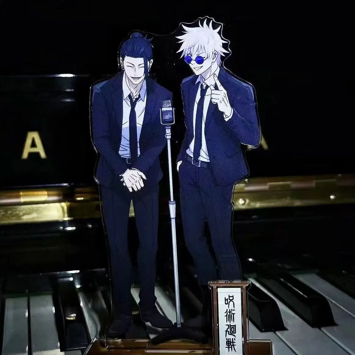 Anime Jujutsu Kaisen Satoru Gojo Geto Suguru Cosplay Cross Talk Standing Sign Acrylic Decoration Ambitus
Anime Jujutsu Kaisen Satoru Gojo Geto Suguru Cosplay Cross Talk Standing Sign Acrylic Decoration Ambitus