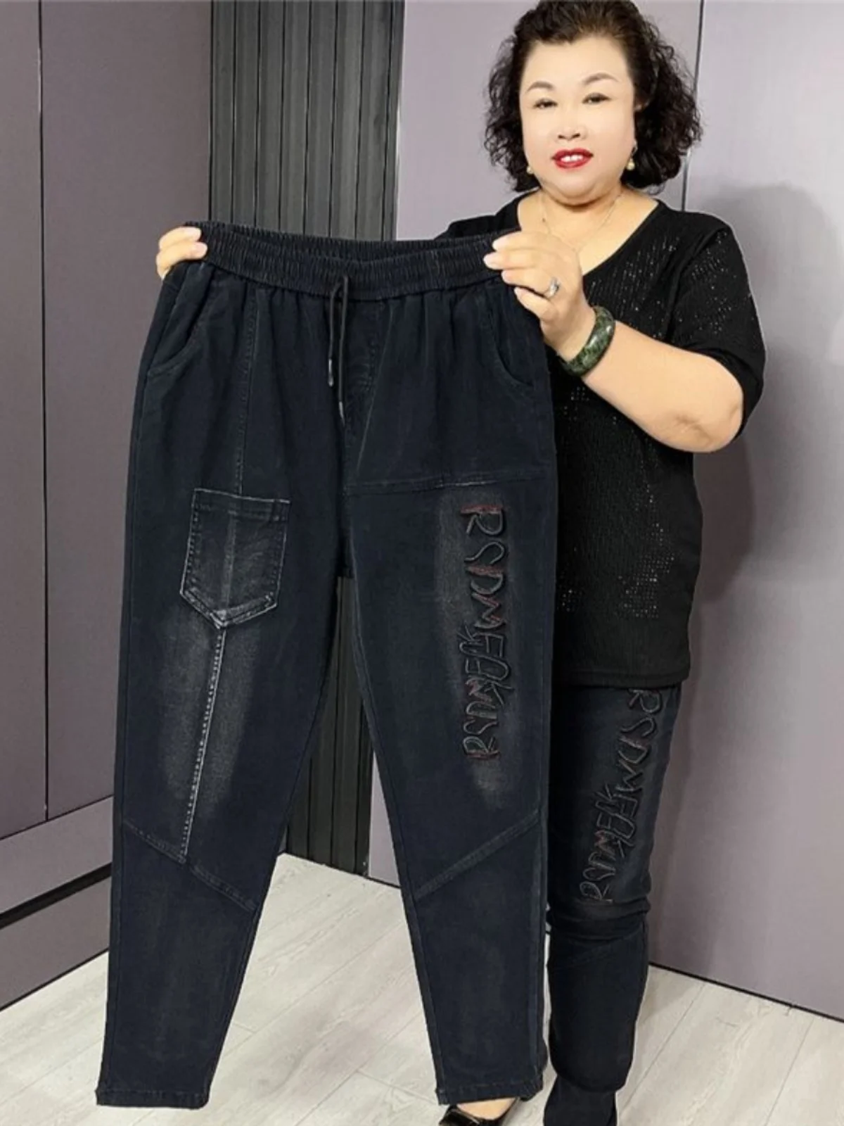Loose Dad Jeans Women plus Size Autumn Winter Denim Pants High Waist Polyester Wear Resistant Zipper Pure Color for Plump Sister
Loose Dad Jeans Women plus Size Autumn Winter Denim Pants High Waist Polyester Wear Resistant Zipper Pure Color for Plump Sister