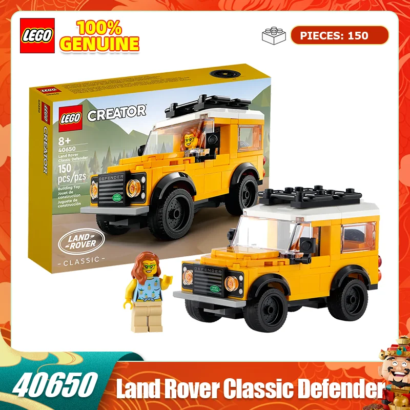 LEGO Block Square Head 40650, мини-Ганд Ровер, детская игрушка-блок для мальчиков и девочек, Рождественский подарок
LEGO Block Square Head 40650, мини-Ганд Ровер, детская игрушка-блок для мальчиков и девочек, Рождественский подарок