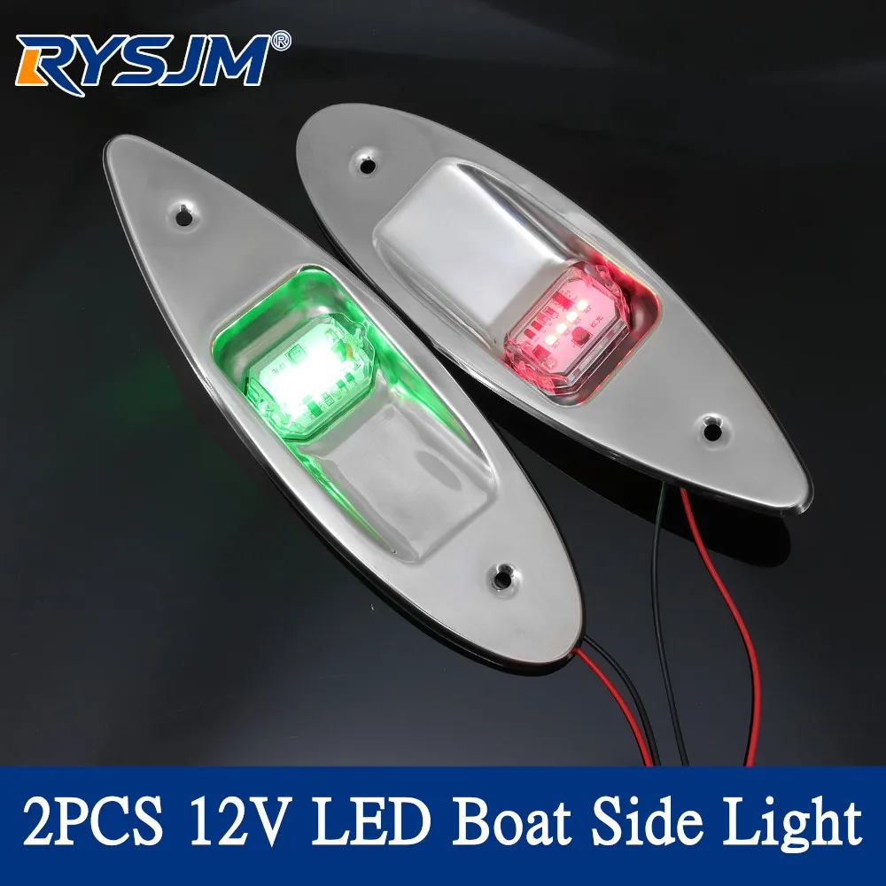 2Pcs 12V LED Flush Mount Side Bow Navigation Signal Light Lamp for Marine Boat Yacht Green/Red Marine Side Light Lamp
2Pcs 12V LED Flush Mount Side Bow Navigation Signal Light Lamp for Marine Boat Yacht Green/Red Marine Side Light Lamp