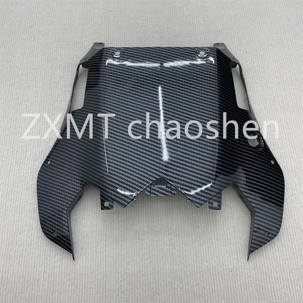 The motorcycle fairing is suitable for the carbon fiber painted rear front lower plate of Yamaha R6 from 2008 to 2016
The motorcycle fairing is suitable for the carbon fiber painted rear front lower plate of Yamaha R6 from 2008 to 2016