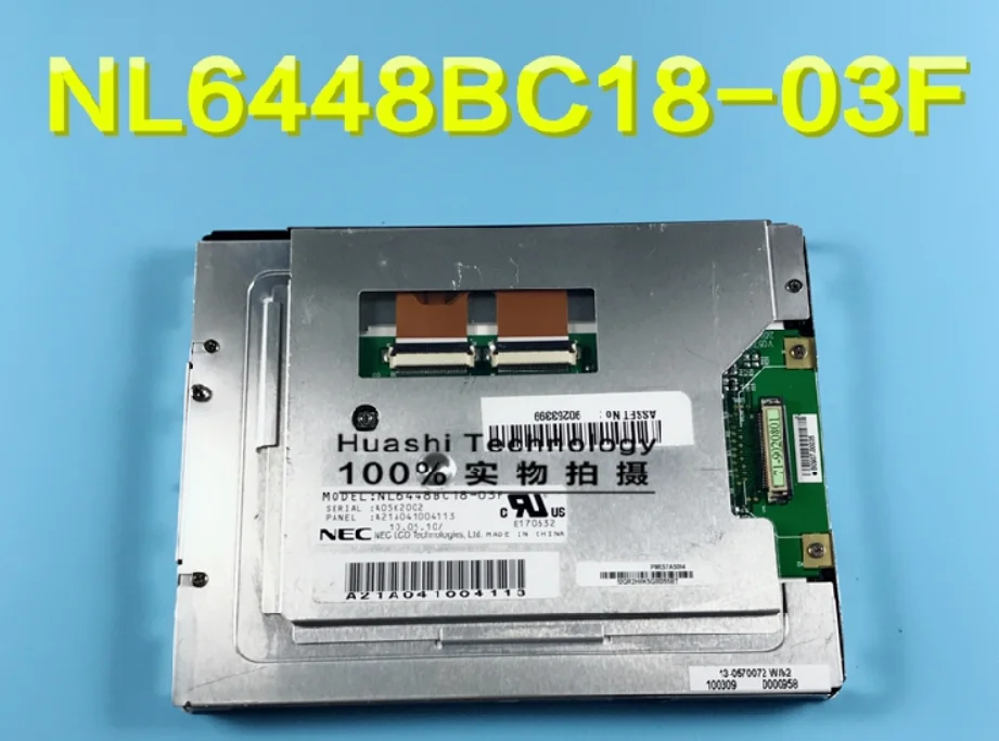 5.7 inch 640*480 NL6448BC18-03F NL6448BC18 03F LED Display Screen for Industrial Equipment
5.7 inch 640*480 NL6448BC18-03F NL6448BC18 03F LED Display Screen for Industrial Equipment