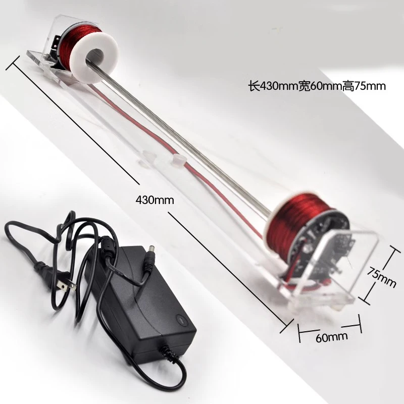 Electromagnetic Science Experimental Equipment Electromagnetic Ball Ejection Acceleration Inertia Ball Physics Teaching Aids
Electromagnetic Science Experimental Equipment Electromagnetic Ball Ejection Acceleration Inertia Ball Physics Teaching Aids