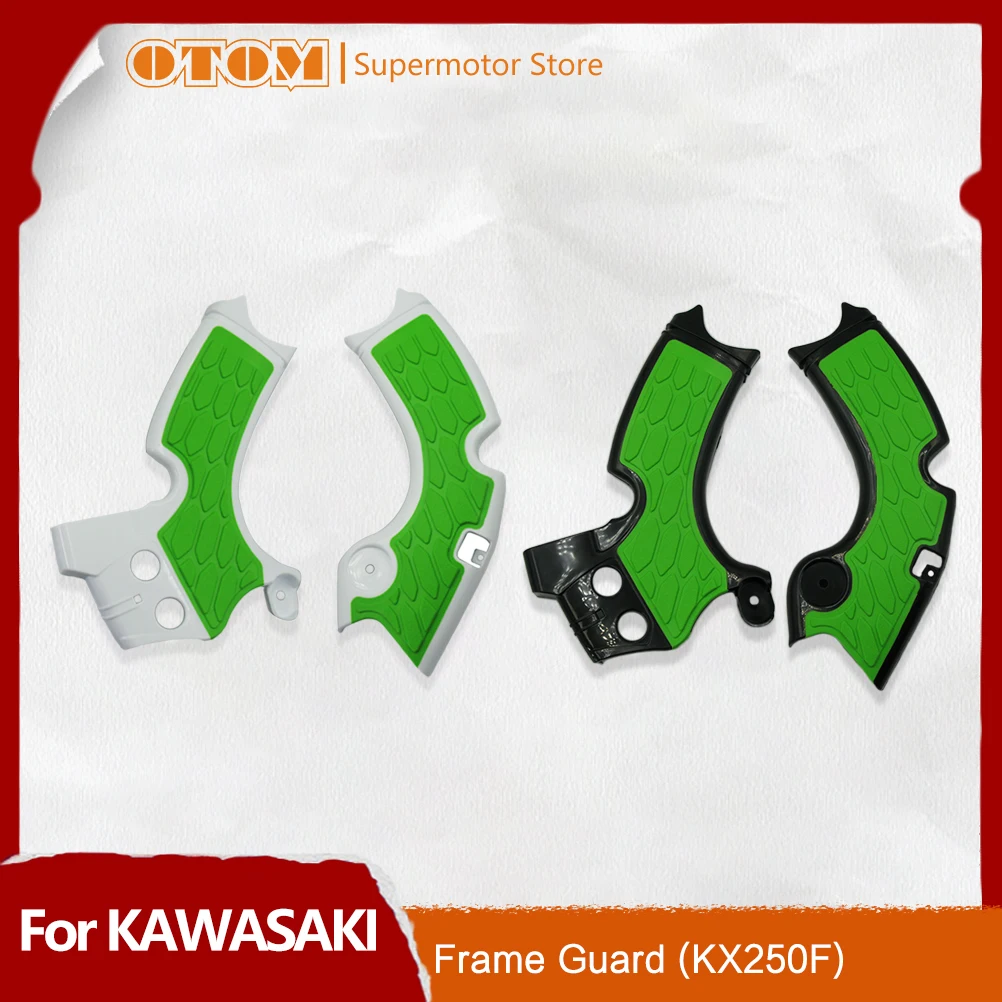 OTOM Motorcycle X-Grip Frame Guard Plastic Protection Shell For KAWASAKI KX250F 2015-2018 Motocross Protective Containment Parts
OTOM Motorcycle X-Grip Frame Guard Plastic Protection Shell For KAWASAKI KX250F 2015-2018 Motocross Protective Containment Parts