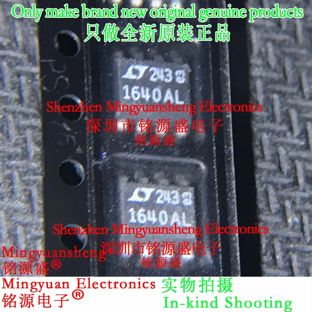 Mingyuan Sheng Brand New Original Genuine Product Lt1640Alcs8 # Trpbf Lt1640Alcs8 # Pbf Lt1640Alcs8 Lt1640 Silk Screen Printing 1640Al Typing Sop8 Package Heat Exchange Voltage Controller Ic Chip
Mingyuan Sheng Brand New Original Genuine Product Lt1640Alcs8 # Trpbf Lt1640Alcs8 # Pbf Lt1640Alcs8 Lt1640 Silk Screen Printing 1640Al Typing Sop8 Package Heat Exchange Voltage Controller Ic Chip