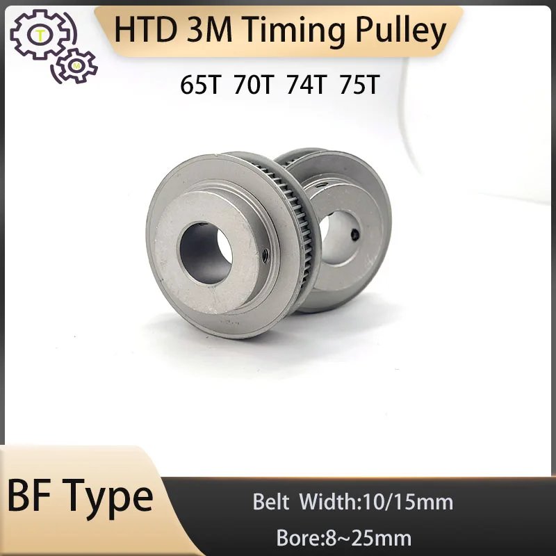 HTD 3M Timing Pulley BF 65T 70T 74T 75T 3M Pulley 65Teeth 70Teeth 74Teeth 75Teeth Belt Width10/15mm HTD 3M Synchronous Wheel
HTD 3M Timing Pulley BF 65T 70T 74T 75T 3M Pulley 65Teeth 70Teeth 74Teeth 75Teeth Belt Width10/15mm HTD 3M Synchronous Wheel